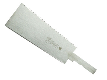 Japanische Sägen Restposten