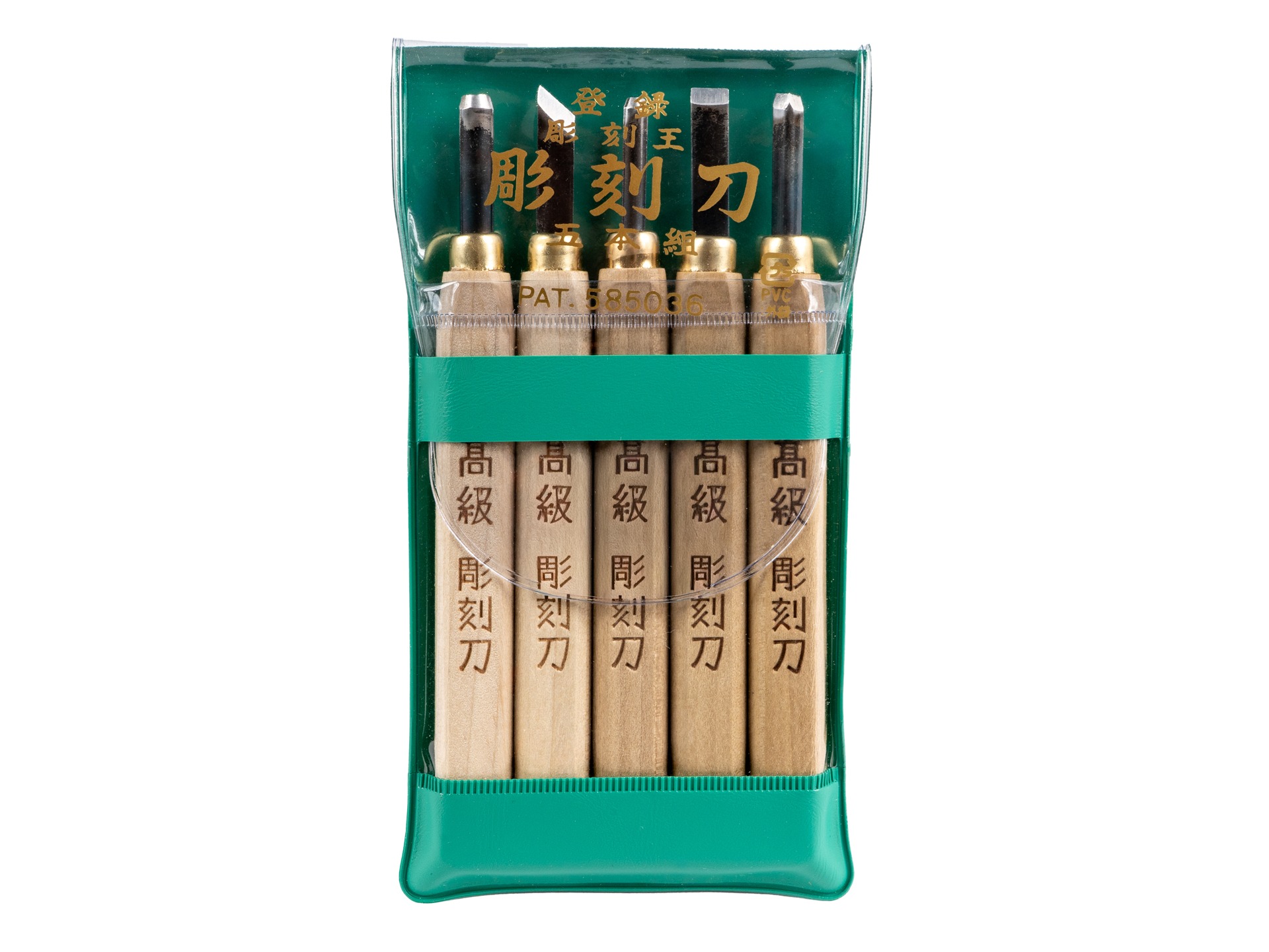 MEGURO Schnitzeisen SET 5-teilig