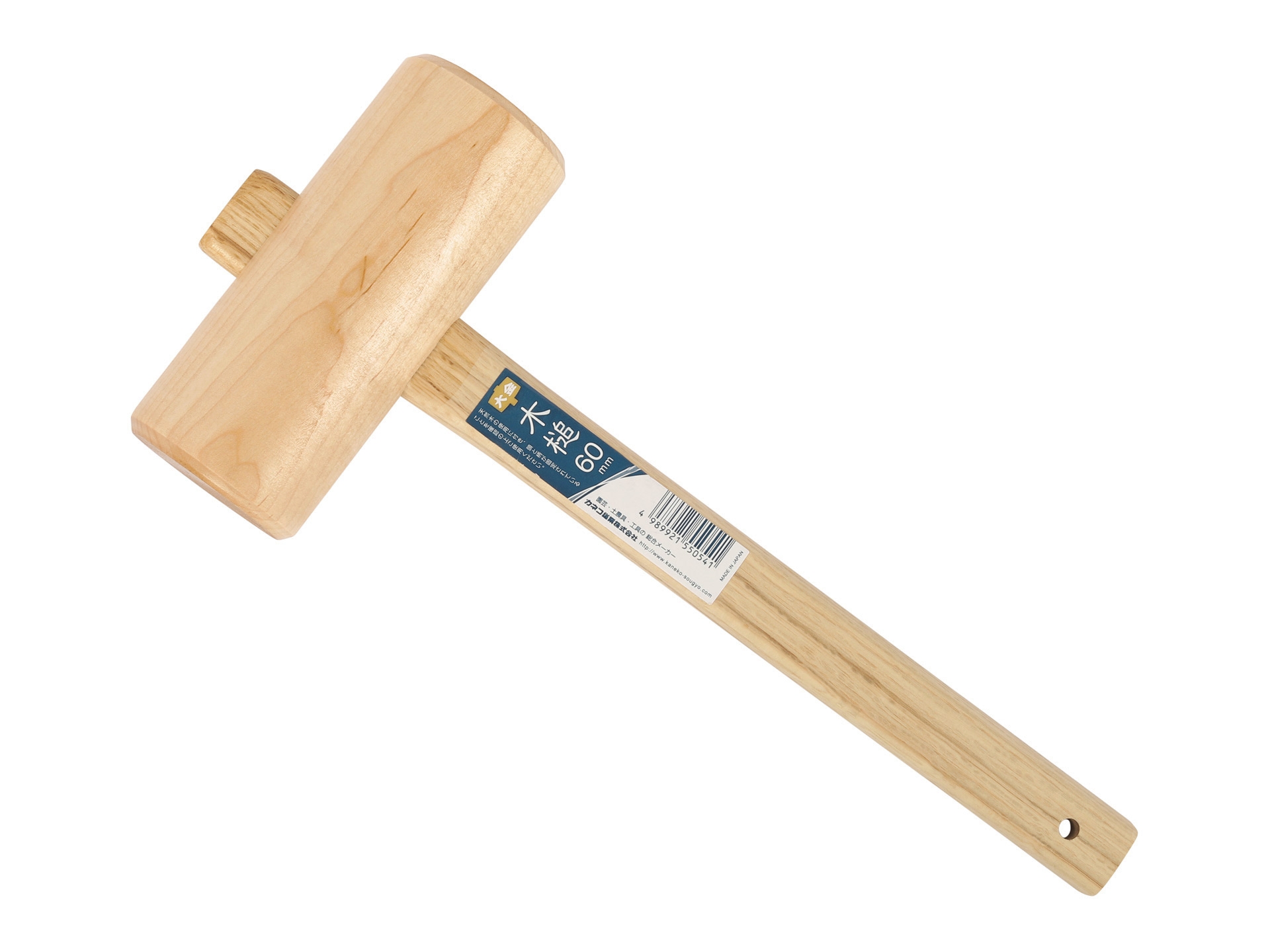 TAKAGI Holzhammer Ø 60 mm